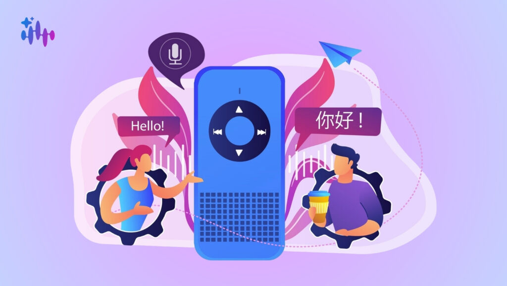 Voice cloning technology advancements 2026